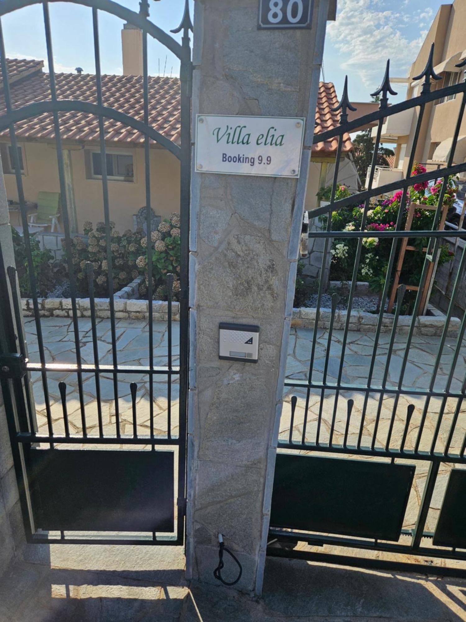 Villa Elia Kavala Eksteriør billede